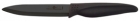 Couteau utility céramique 13 cm