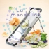 La Mandoline La Mandoline
