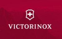 logo-victorinox