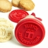 Tampon à biscuits Joyeux anniversaire Yoko Design